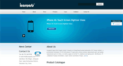 Desktop Screenshot of icareparts.com