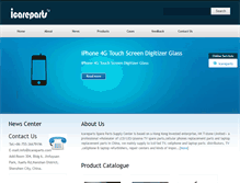 Tablet Screenshot of icareparts.com